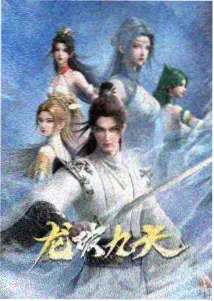 江户川柯南角色形象